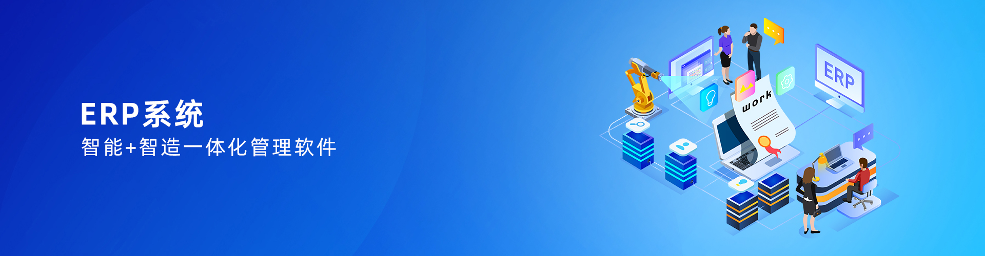 星空(中国)一站式服务平台