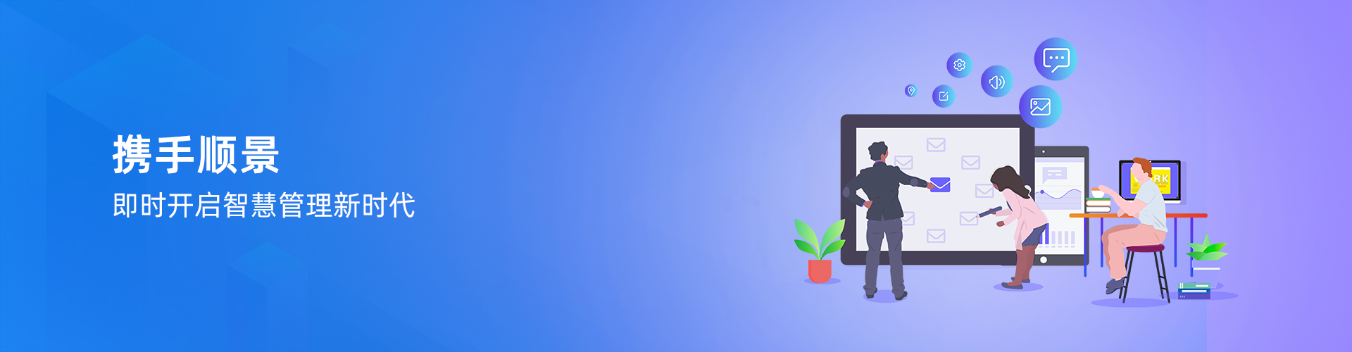 星空(中国)一站式服务平台