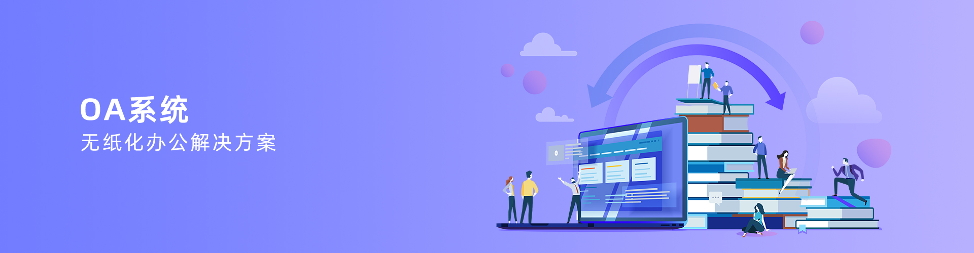 星空(中国)一站式服务平台