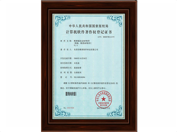 星空(中国)一站式服务平台