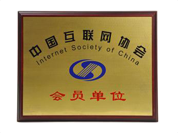 星空(中国)一站式服务平台