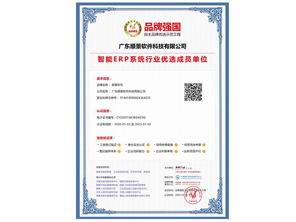 星空(中国)一站式服务平台