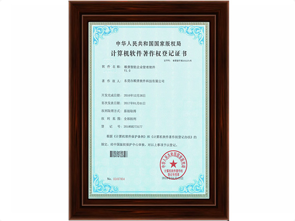 星空(中国)一站式服务平台