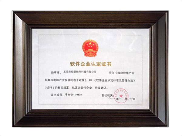 星空(中国)一站式服务平台