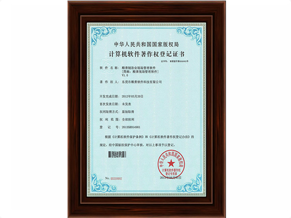 星空(中国)一站式服务平台