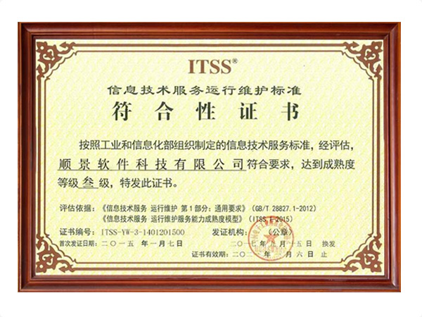 星空(中国)一站式服务平台