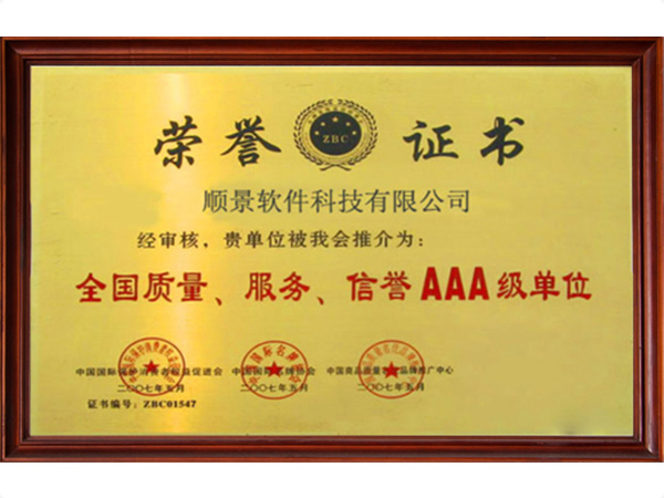 星空(中国)一站式服务平台