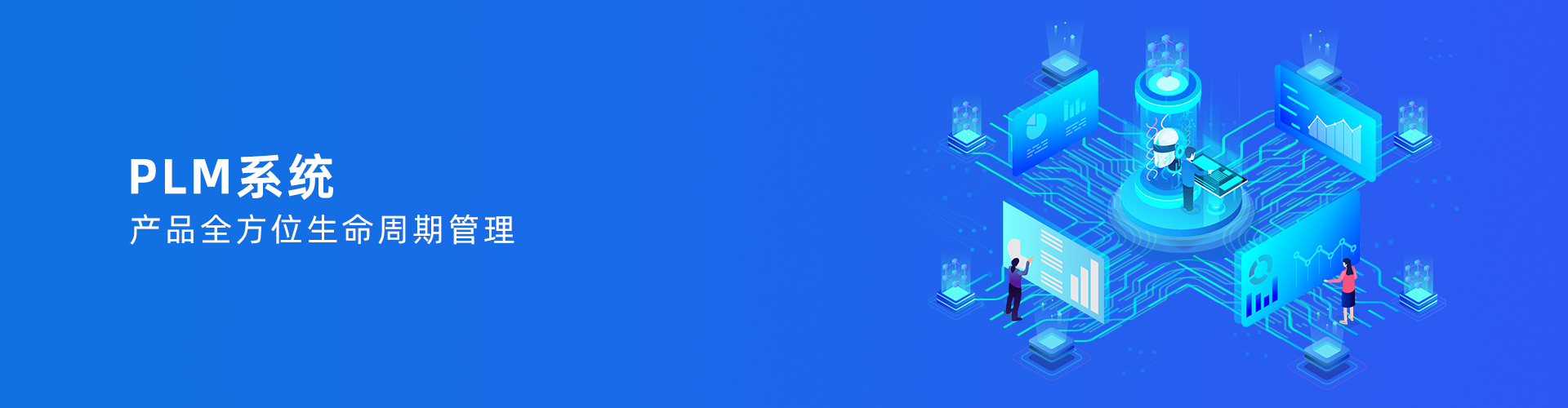 星空(中国)一站式服务平台