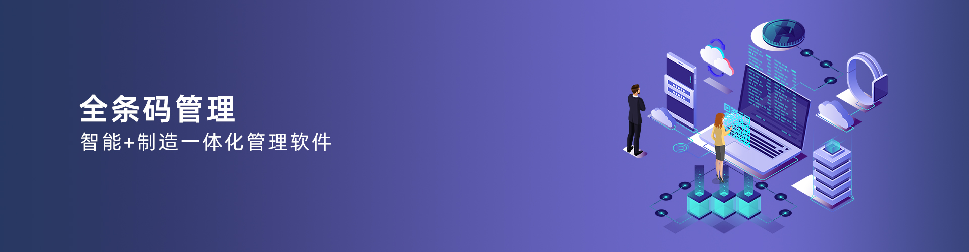 星空(中国)一站式服务平台