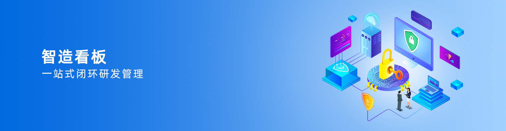 星空(中国)一站式服务平台