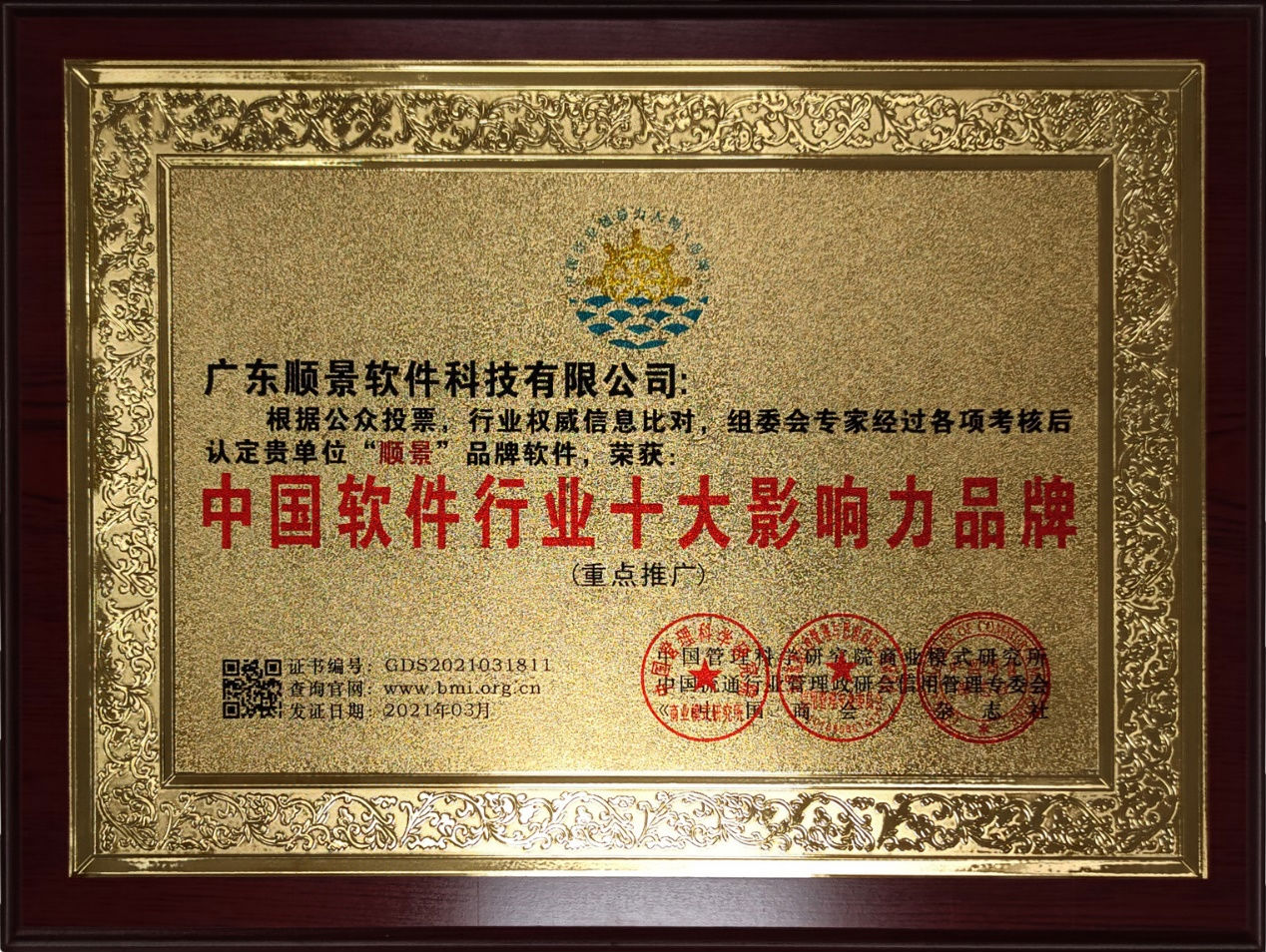 星空(中国)一站式服务平台