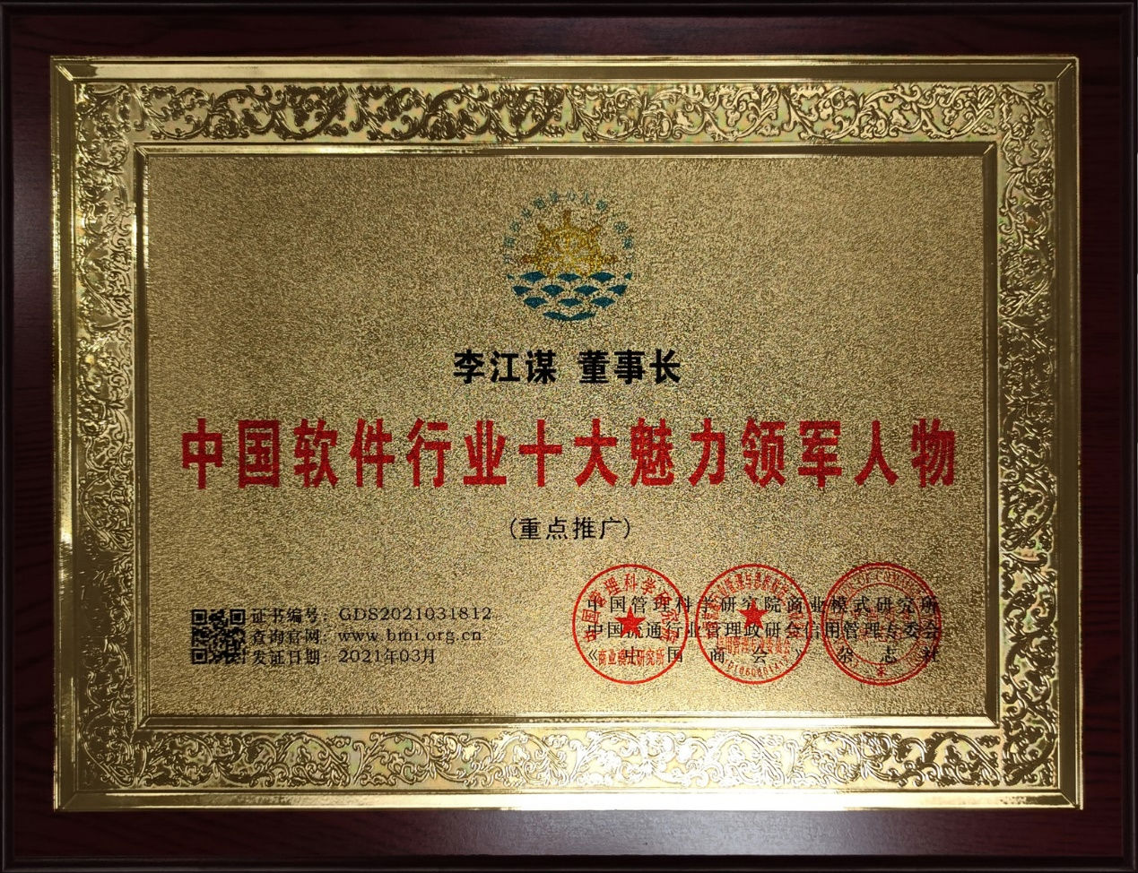 星空(中国)一站式服务平台