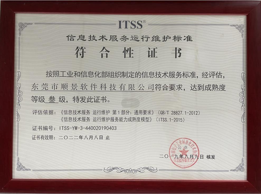 星空(中国)一站式服务平台